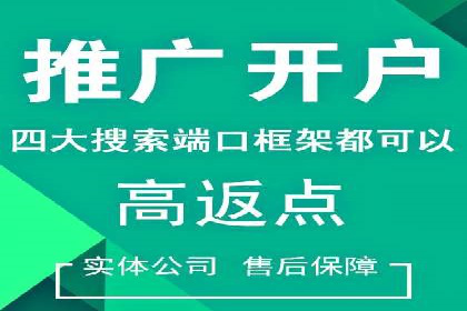 抖音信息流广告投放案例：从零到百万粉丝的蜕变